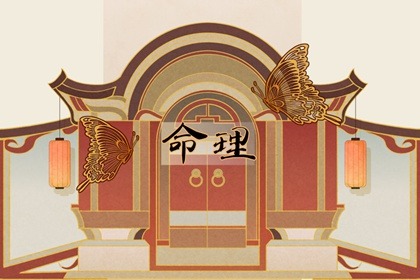 万年历黄道吉日_老黄历万年历黄道吉日吉时查询_黄历2026年黄道吉日查询