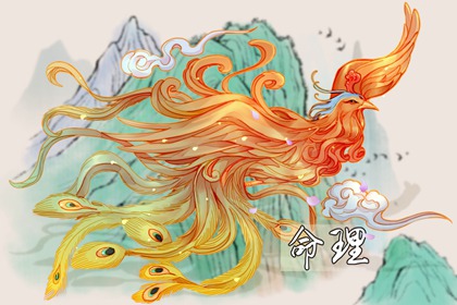日历黄历 老黄历在线查询 带农历与黄历的万年历