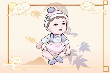 择吉老皇历 择吉皇历 老皇历查询