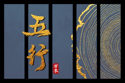 黄历万年历,黄历年,2026老黄历黄道吉日查询